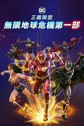 久草中文在线